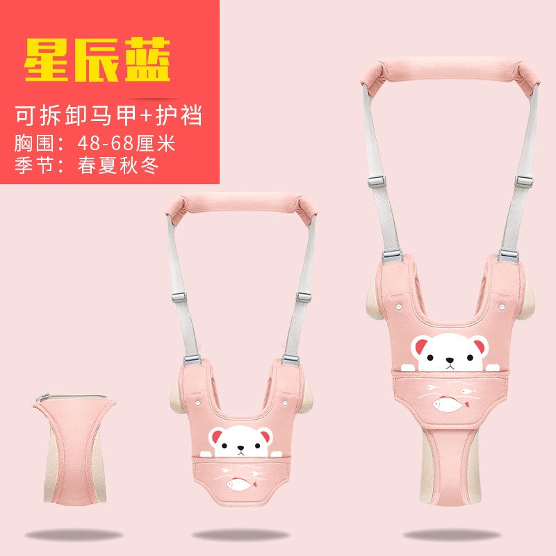 Baby Walking Helper Harness - Adjustable & Comfortable Support